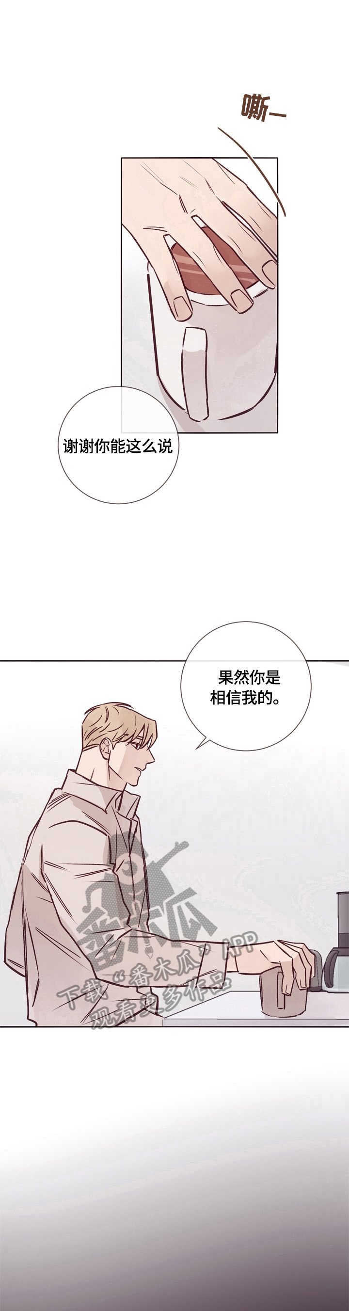 第21章：不是那么简单