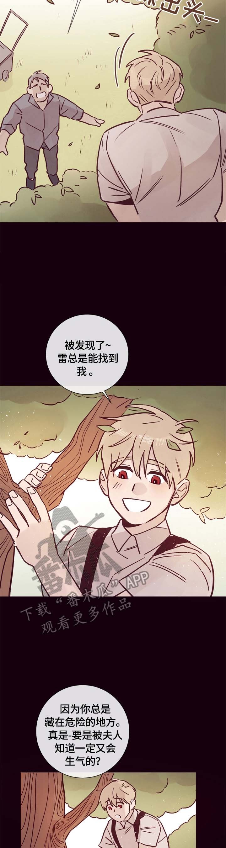 第21章：不是那么简单