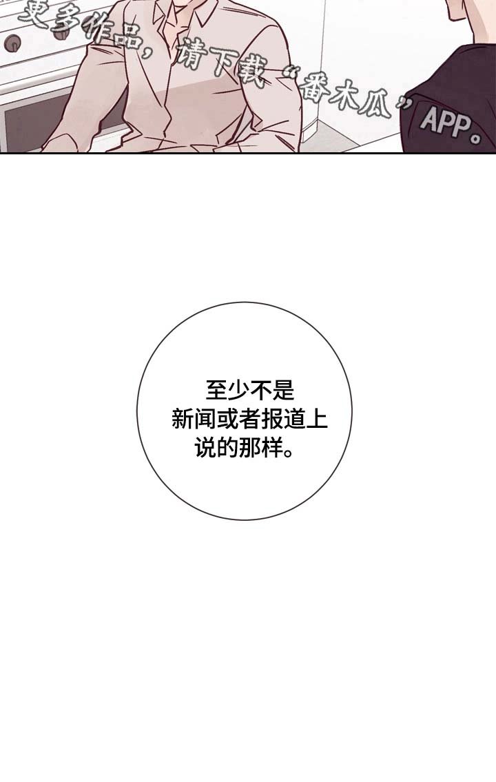 第21章：不是那么简单