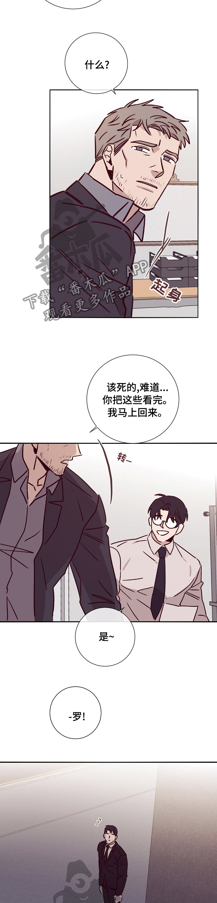 第46章：安全