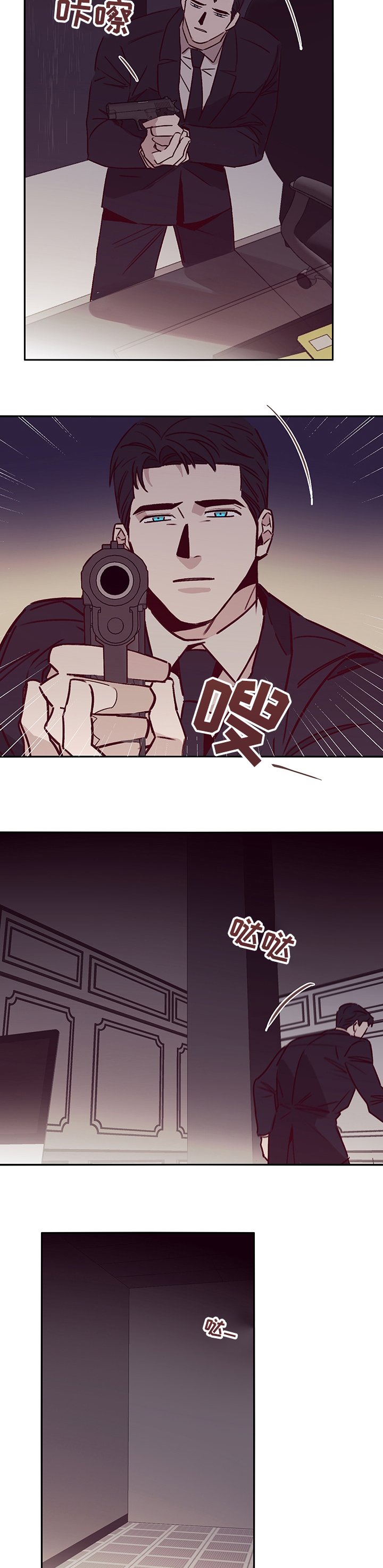 第52章：该怎么做