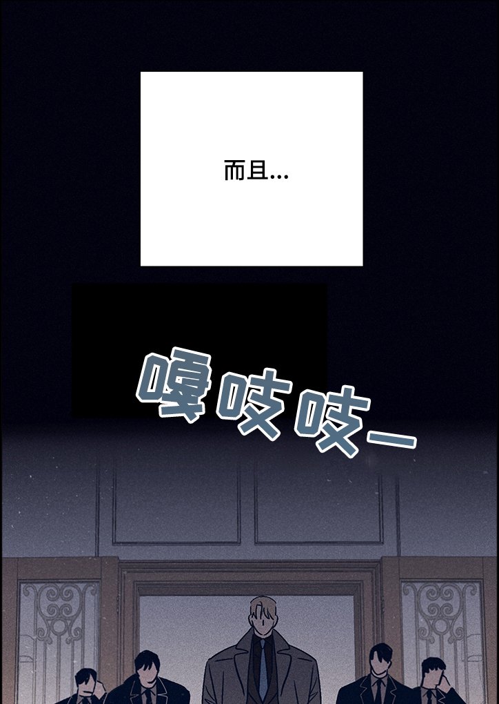 第61章：【第二季】A的私人岛屿