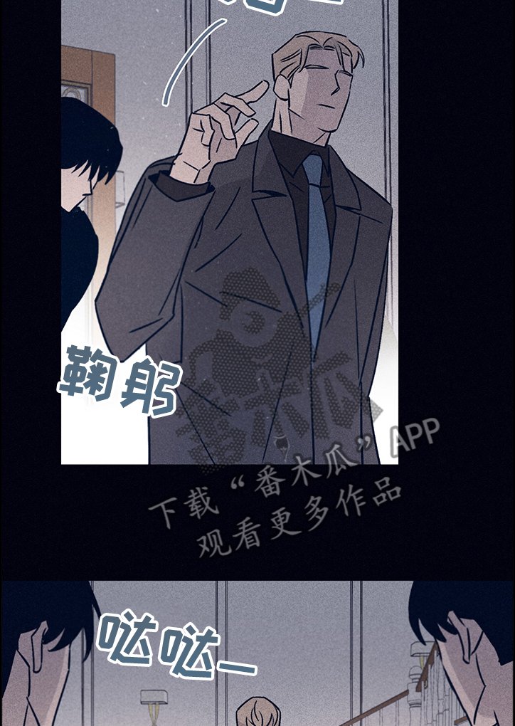 第61章：【第二季】A的私人岛屿