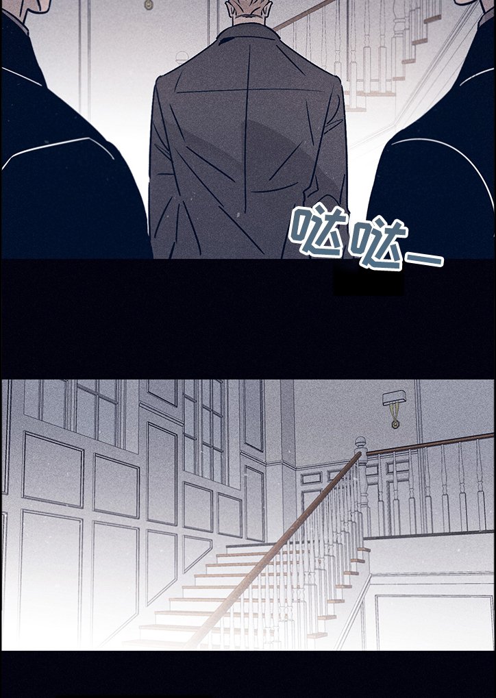 第61章：【第二季】A的私人岛屿