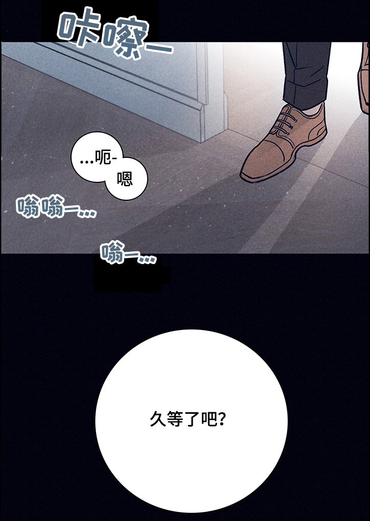 第61章：【第二季】A的私人岛屿