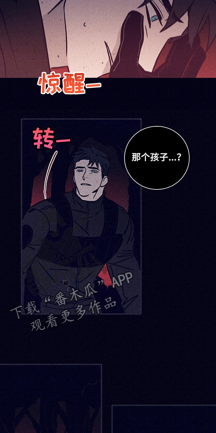 第62章：【第二季】还能做什么