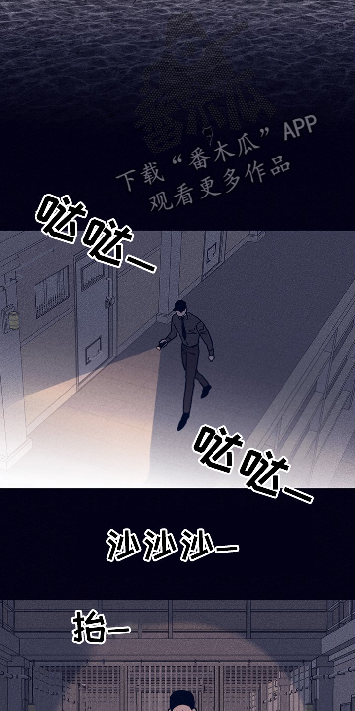第62章：【第二季】还能做什么