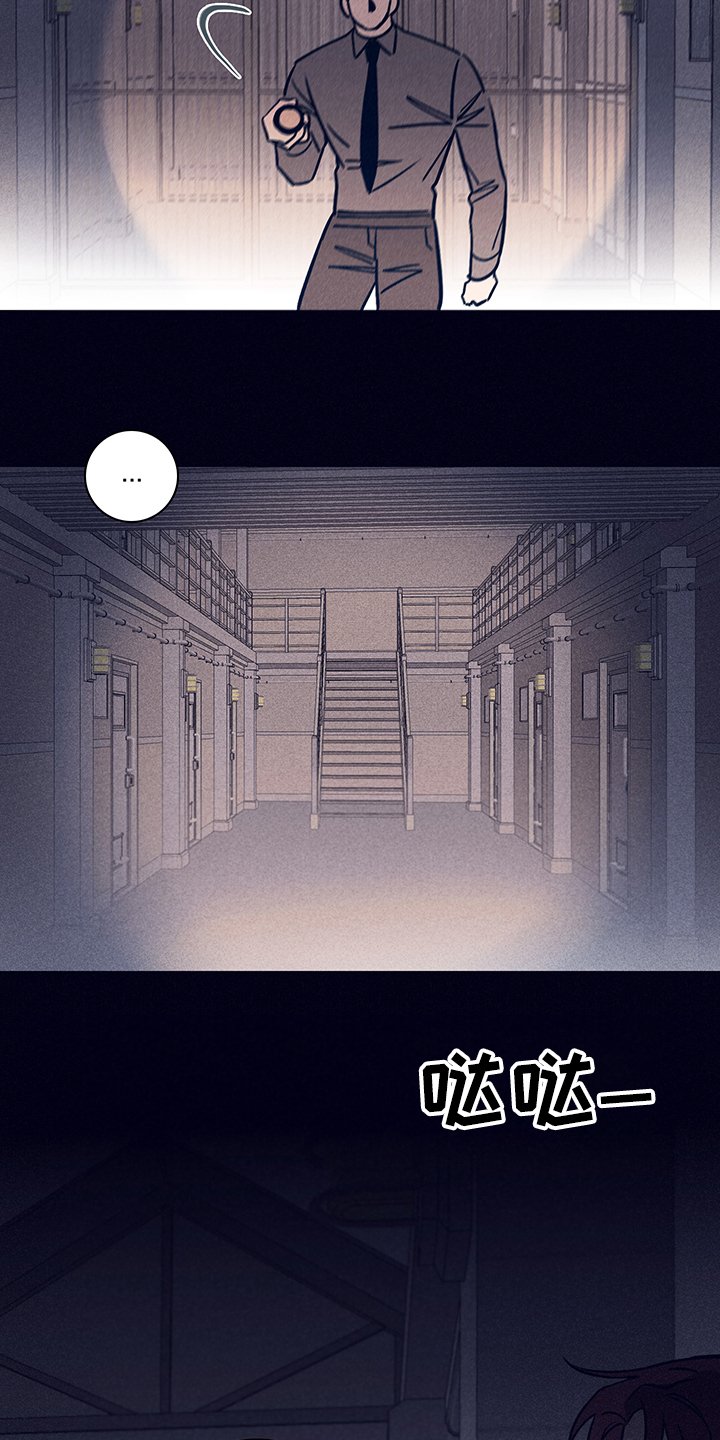 第62章：【第二季】还能做什么