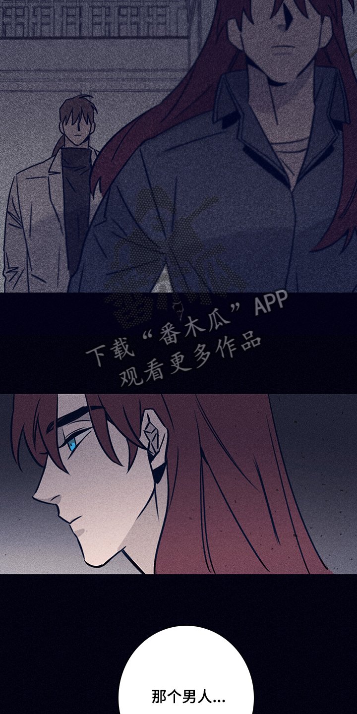 第62章：【第二季】还能做什么