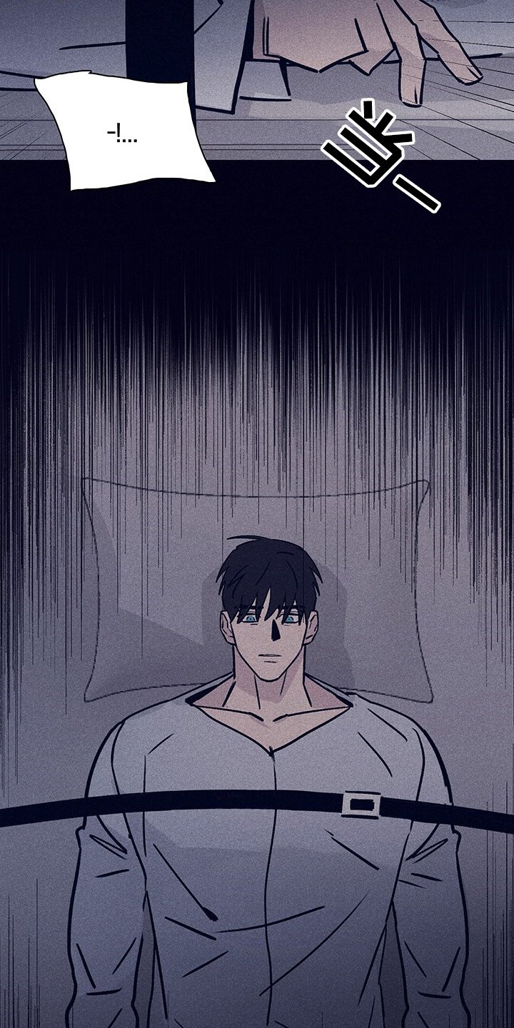 第63章：【第二季】幻觉吗