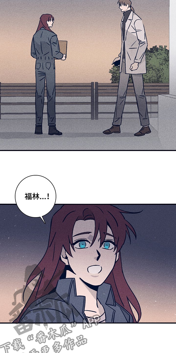 第64章：【第二季】你不记得了？