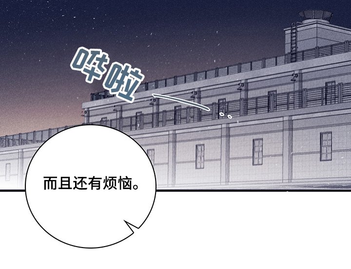 第64章：【第二季】你不记得了？