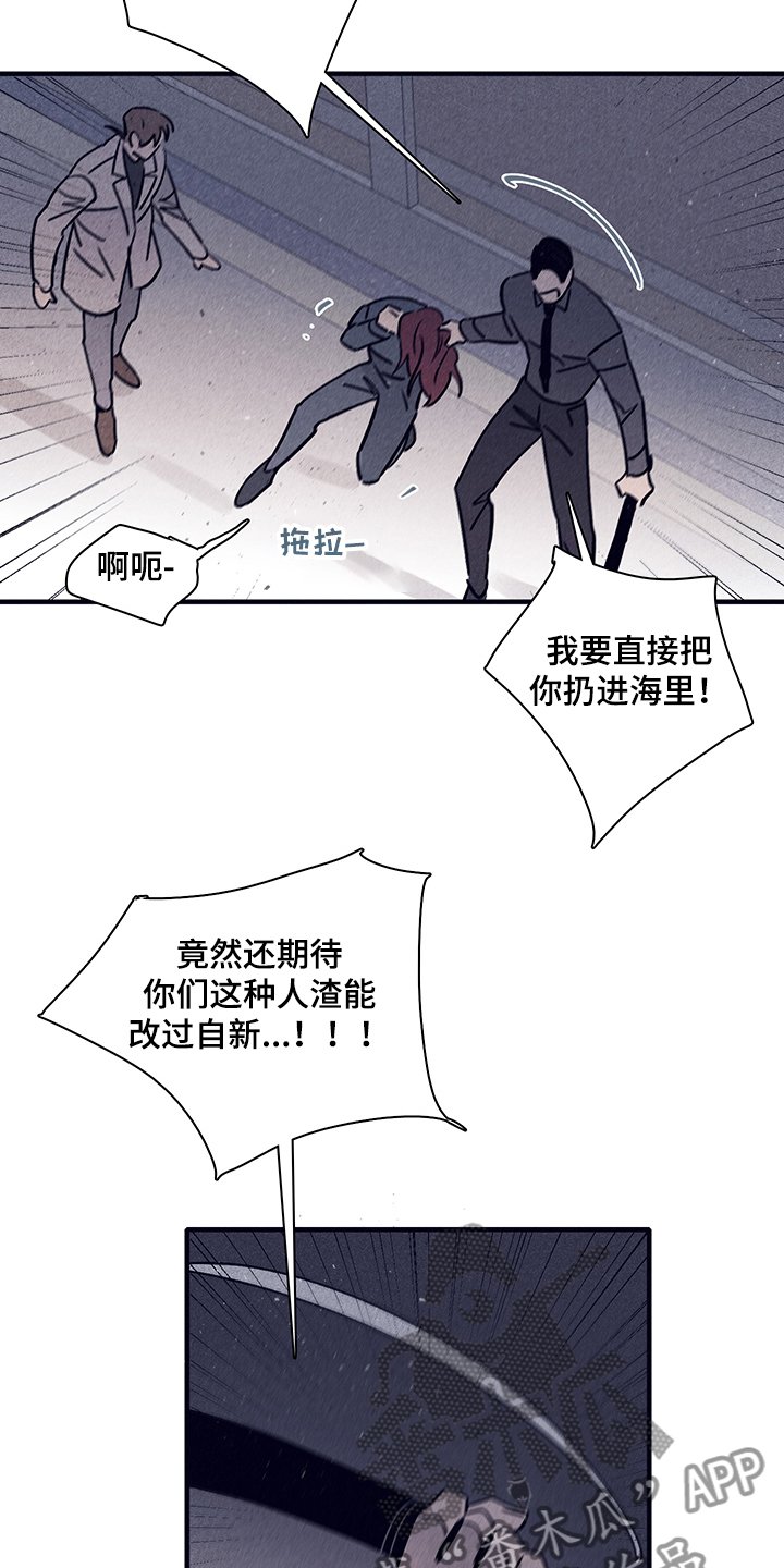 第64章：【第二季】你不记得了？
