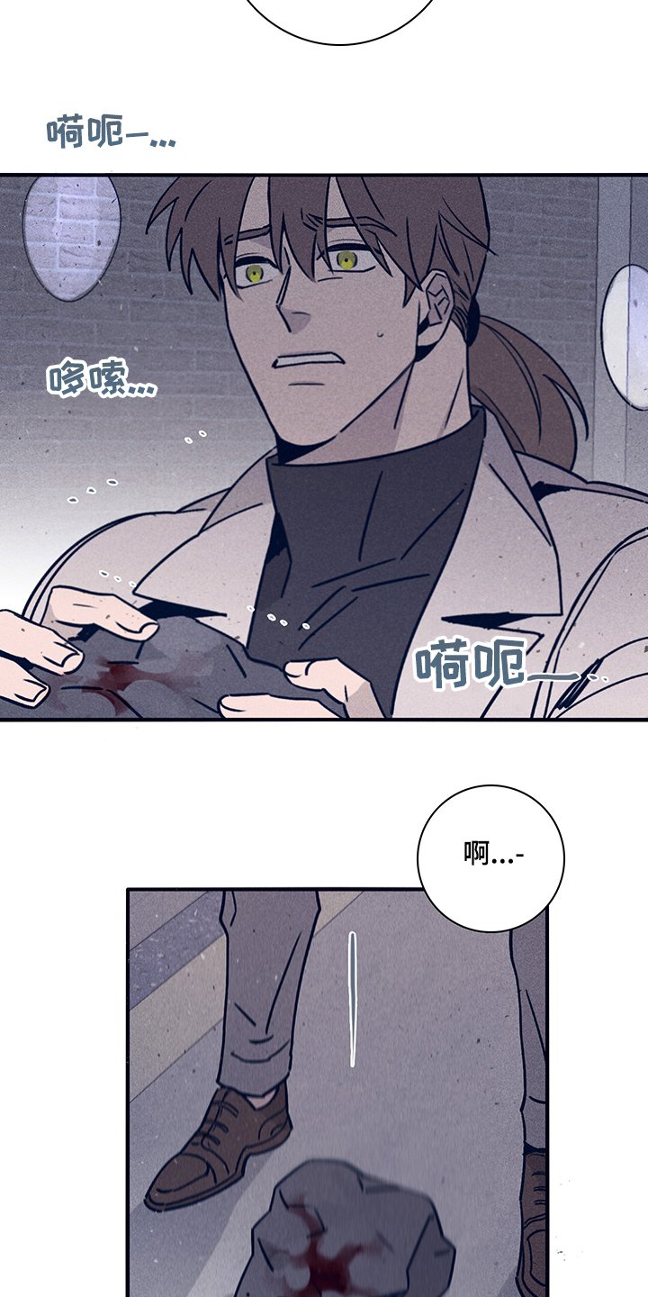 第64章：【第二季】你不记得了？