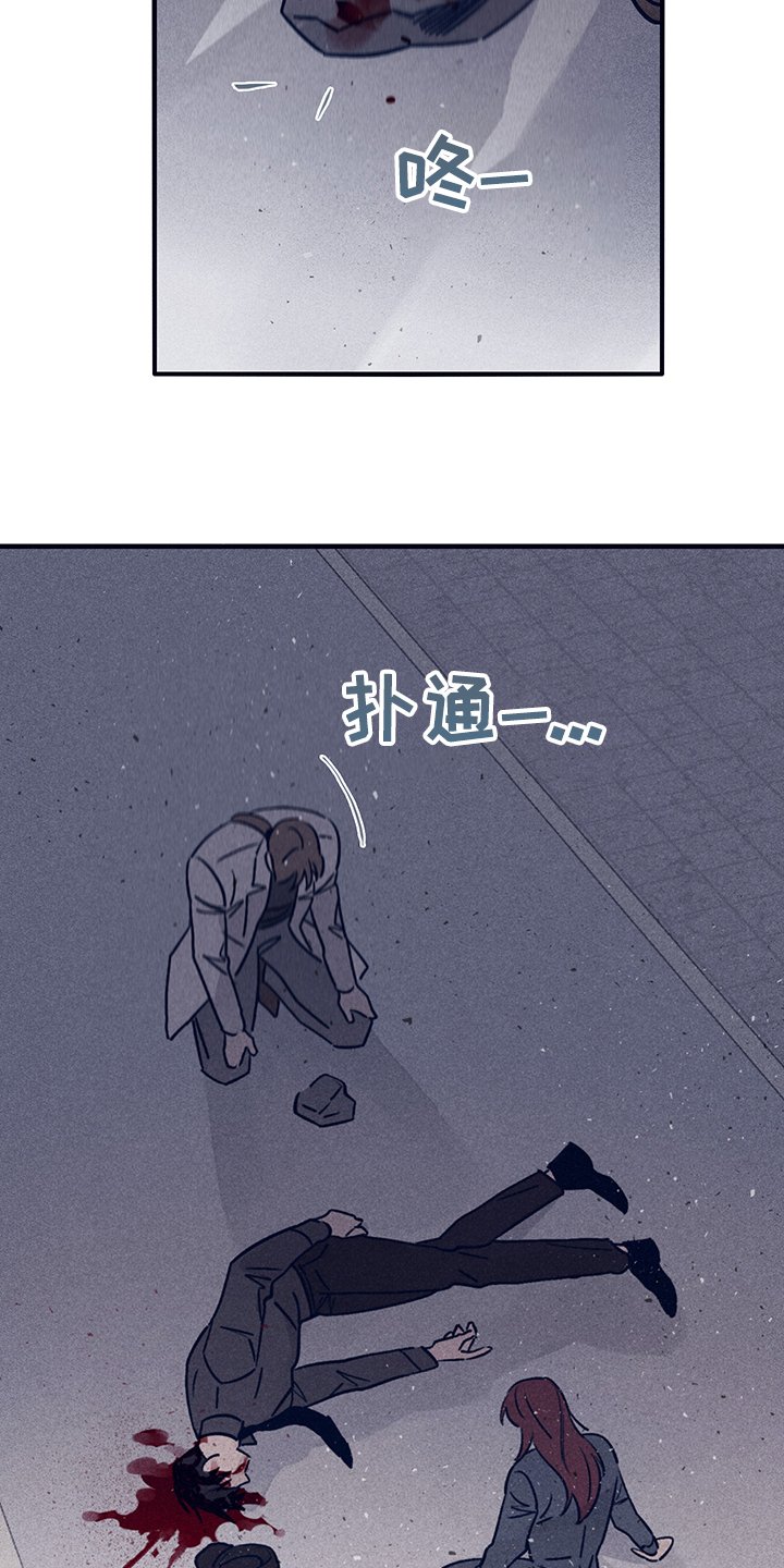第64章：【第二季】你不记得了？