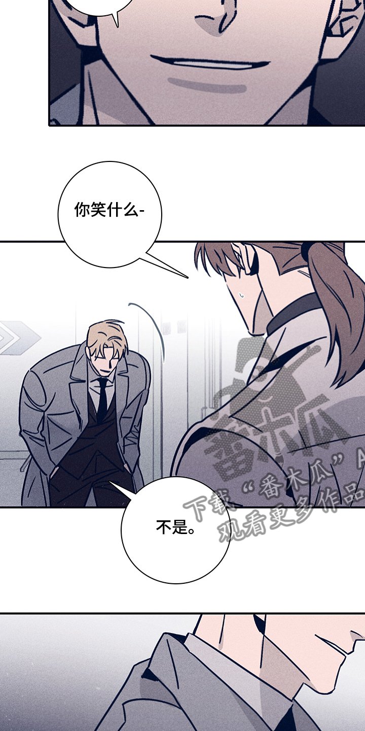 第65章：【第二季】抛尸大海