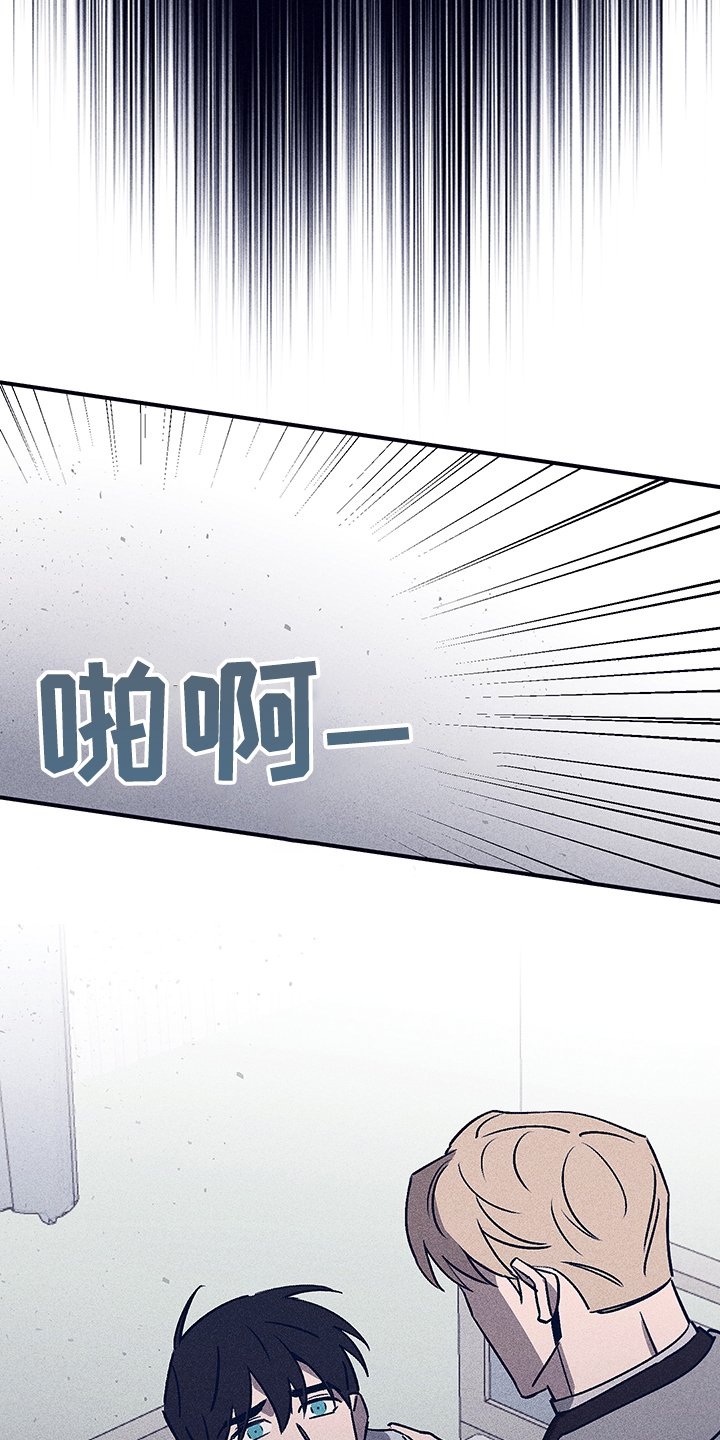 第66章：【第二季】别让我想起