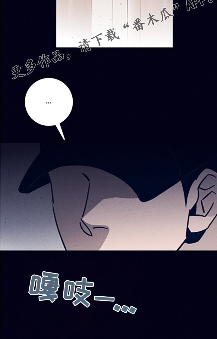 第68章：【第二季】永远站在你那边