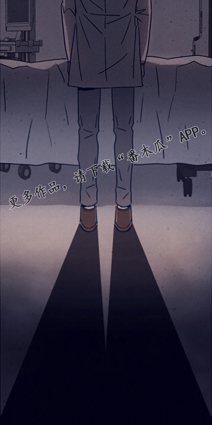 第69章：【第二季】走了吗