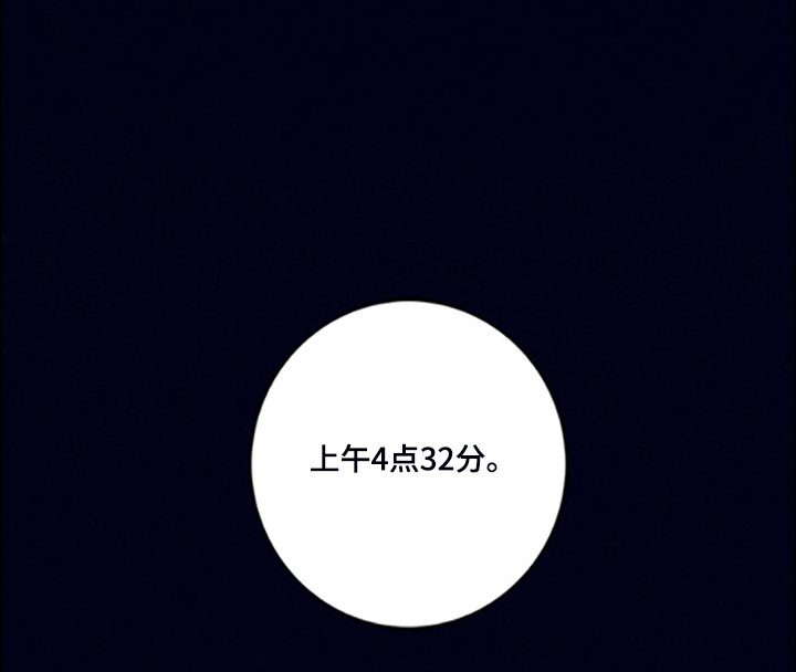 第69章：【第二季】走了吗