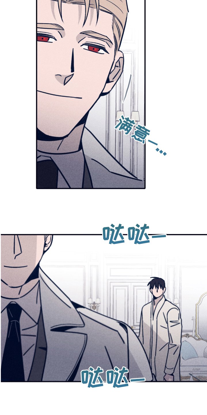 第70章：【第二季】索菲亚死了