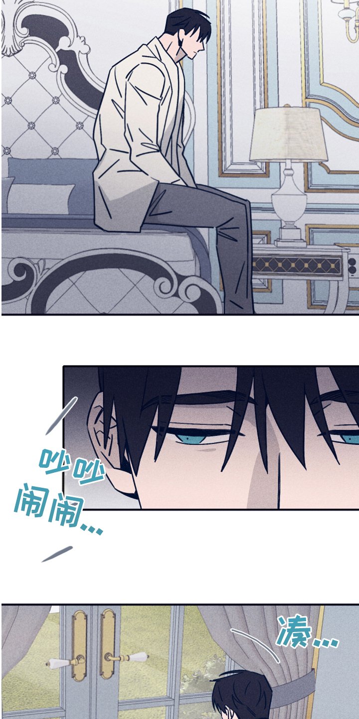 第70章：【第二季】索菲亚死了