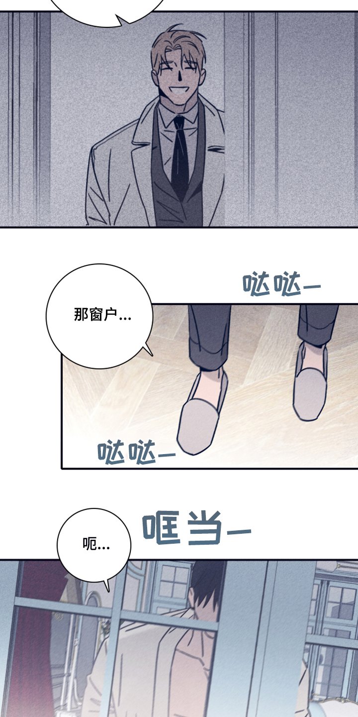 第71章：【第二季】我要回去