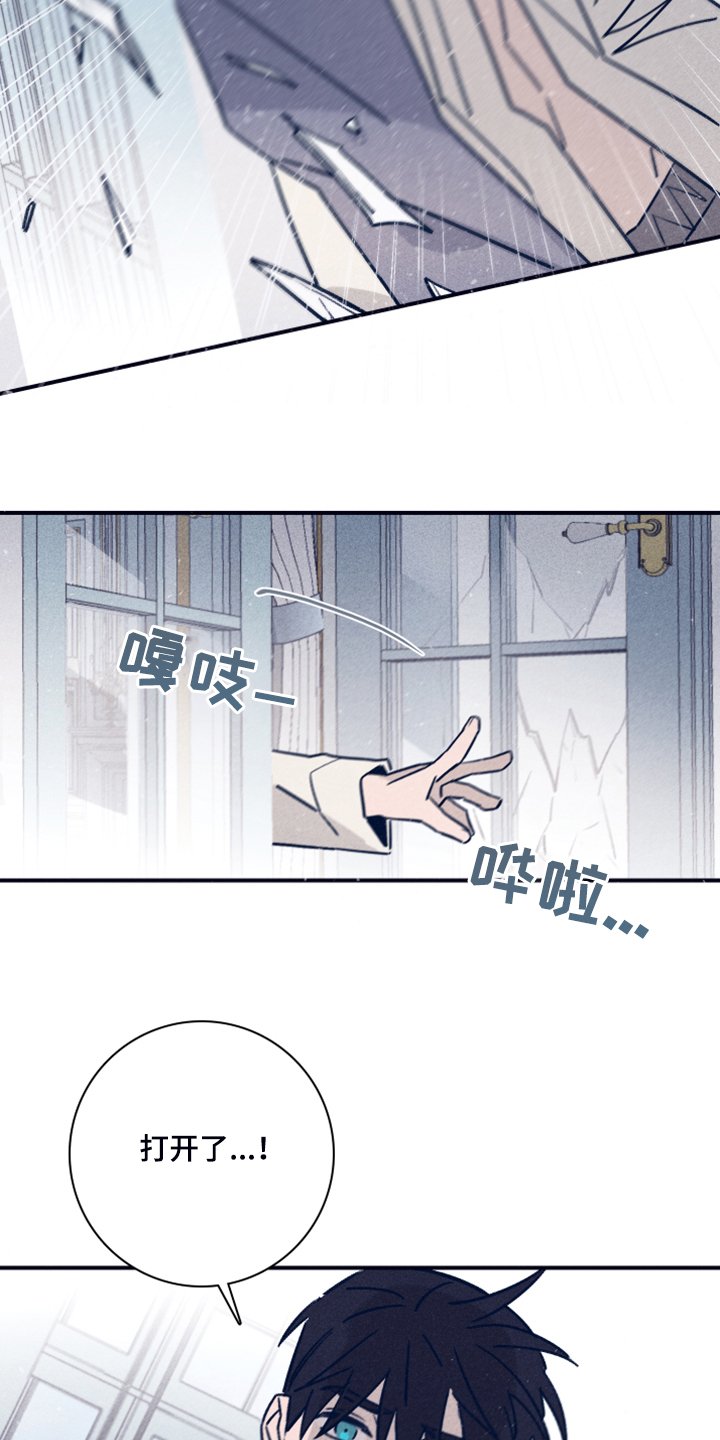 第71章：【第二季】我要回去