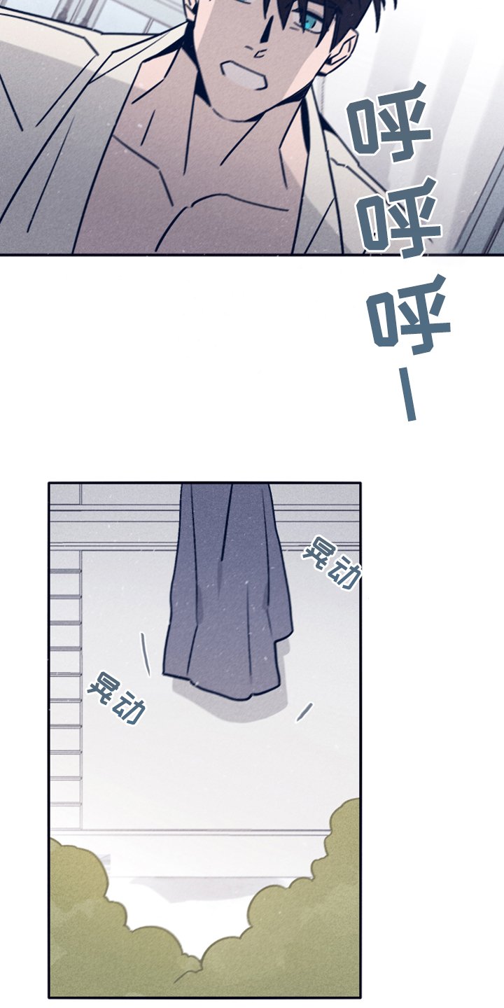 第71章：【第二季】我要回去