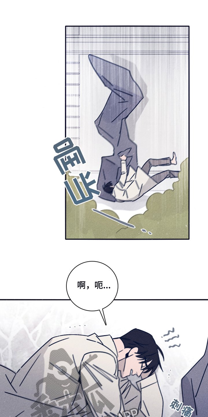 第71章：【第二季】我要回去