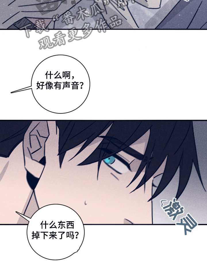 第71章：【第二季】我要回去