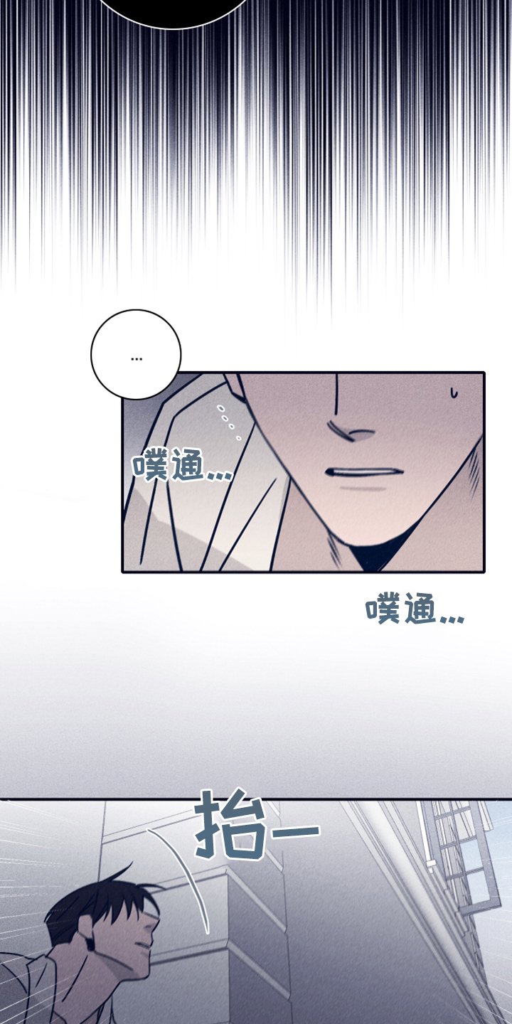 第71章：【第二季】我要回去