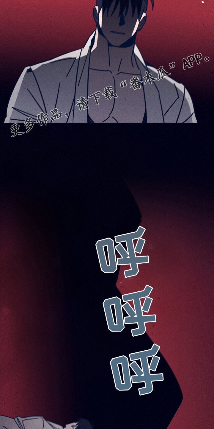 第71章：【第二季】我要回去