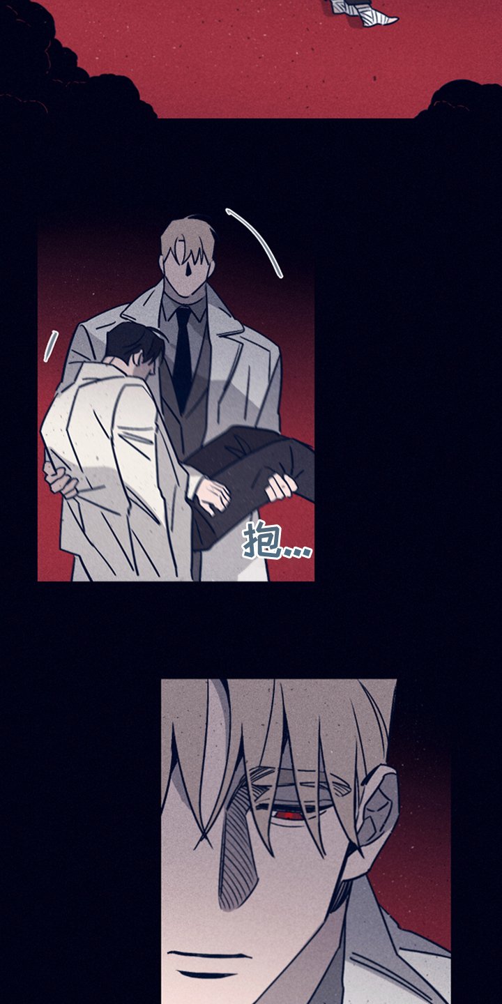 第75章：【第二季】你是谁的
