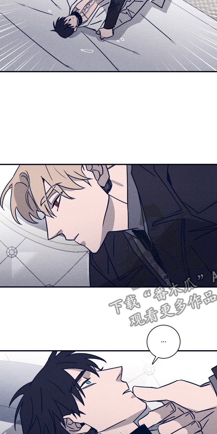 第76章：【第二季】希望你能理解