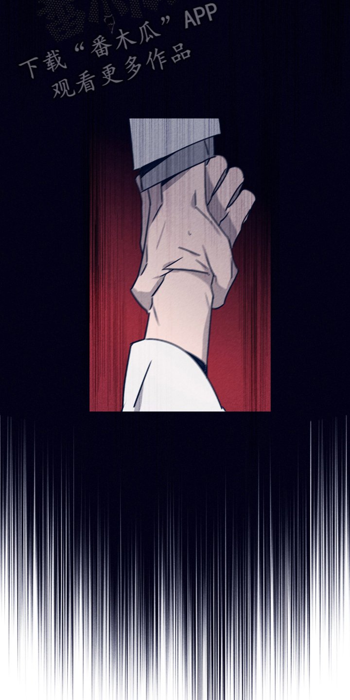 第76章：【第二季】希望你能理解