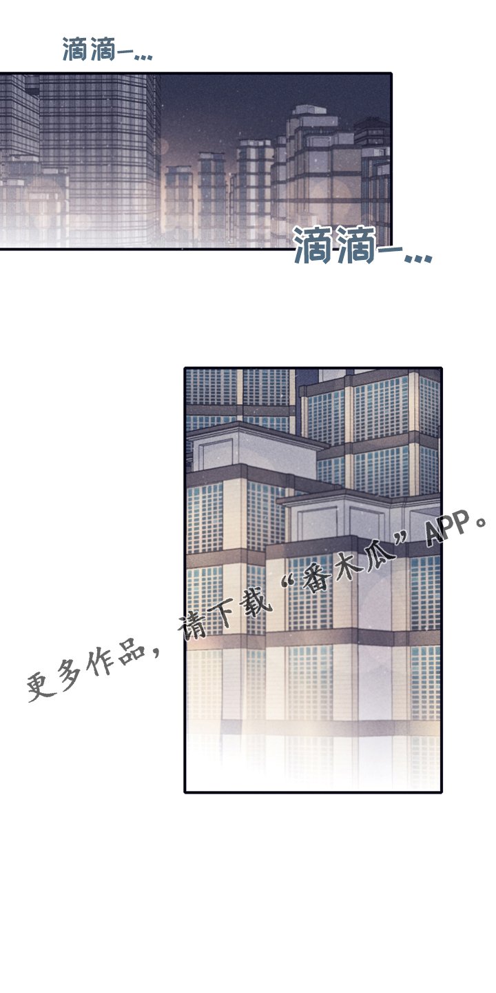 第78章：【第二季】这个…