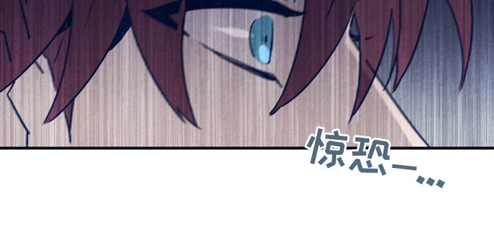 第79章：【第二季】福林不会来了