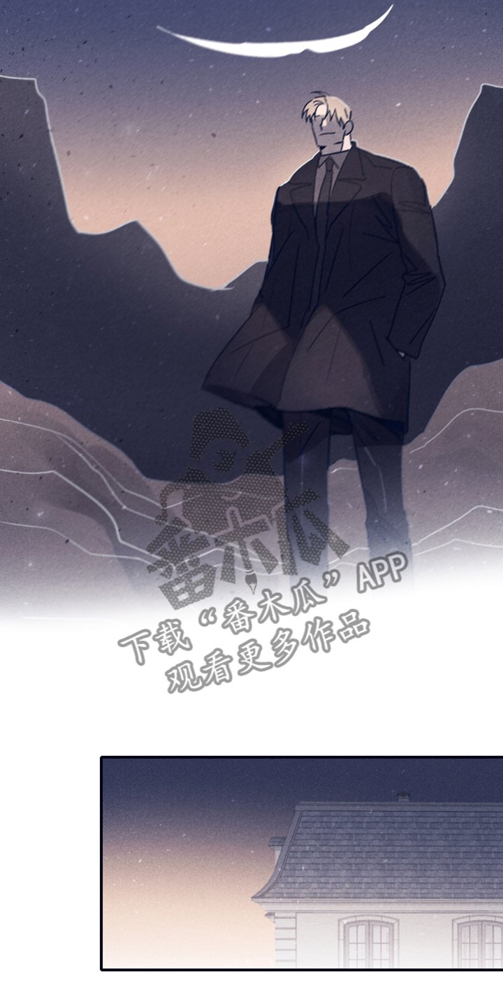 第81章：【第二季】选择救谁