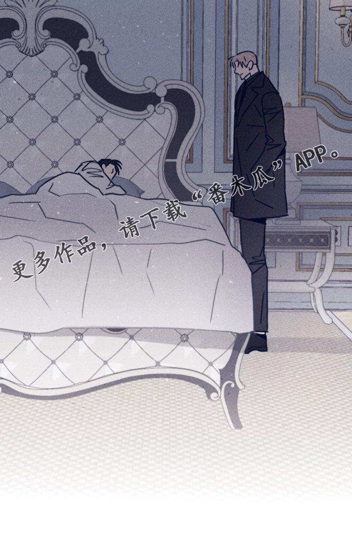 第81章：【第二季】选择救谁
