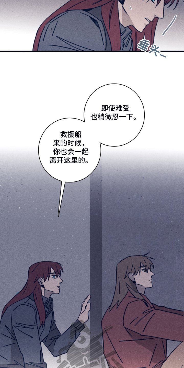 第83章：【第二季】加大剂量
