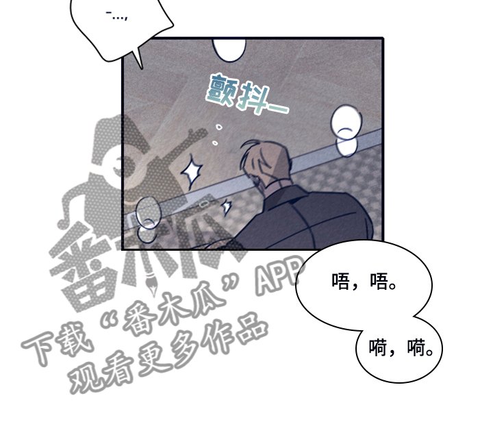 第83章：【第二季】加大剂量