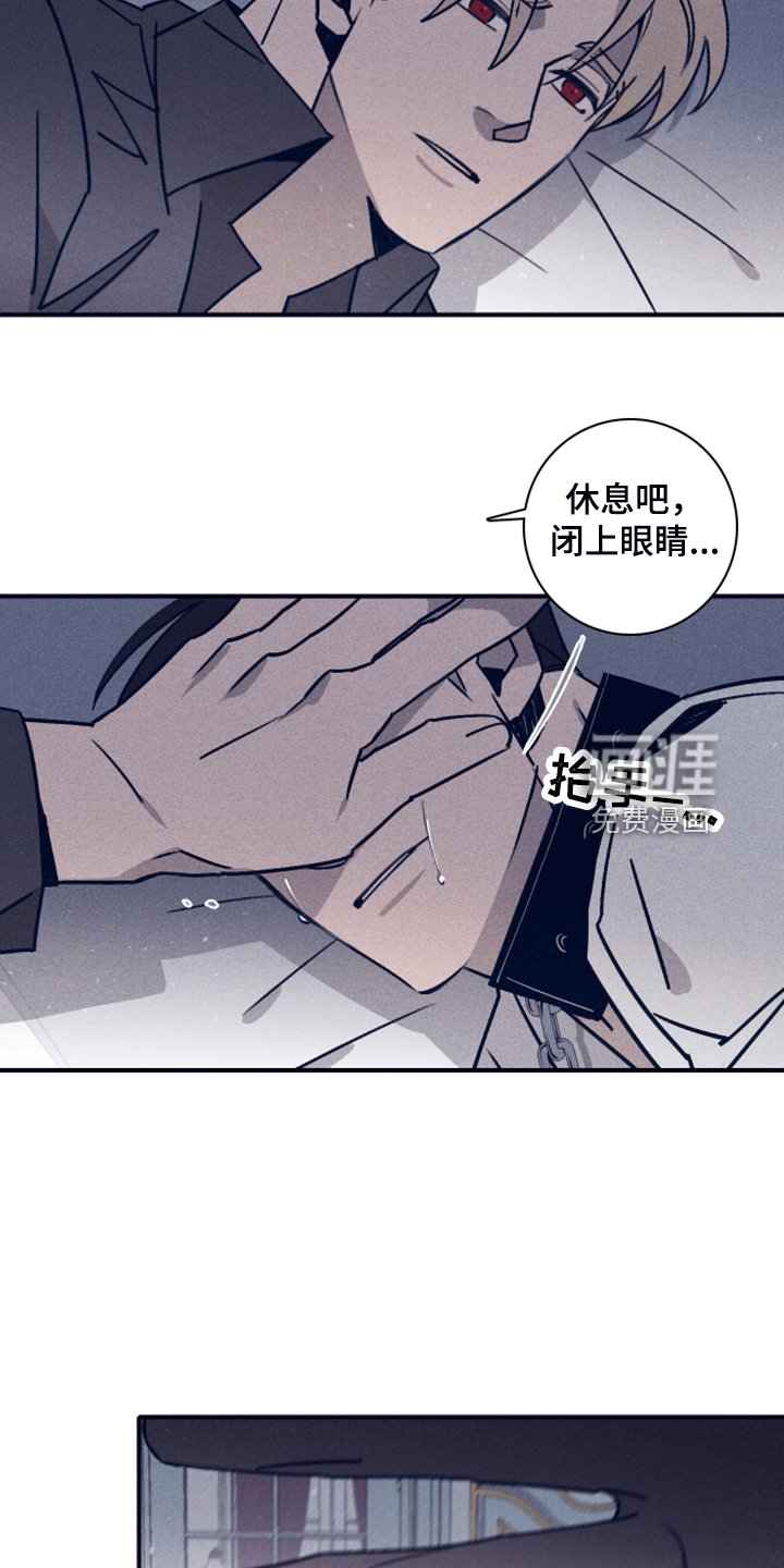 第84章：【第二季】终于留下了