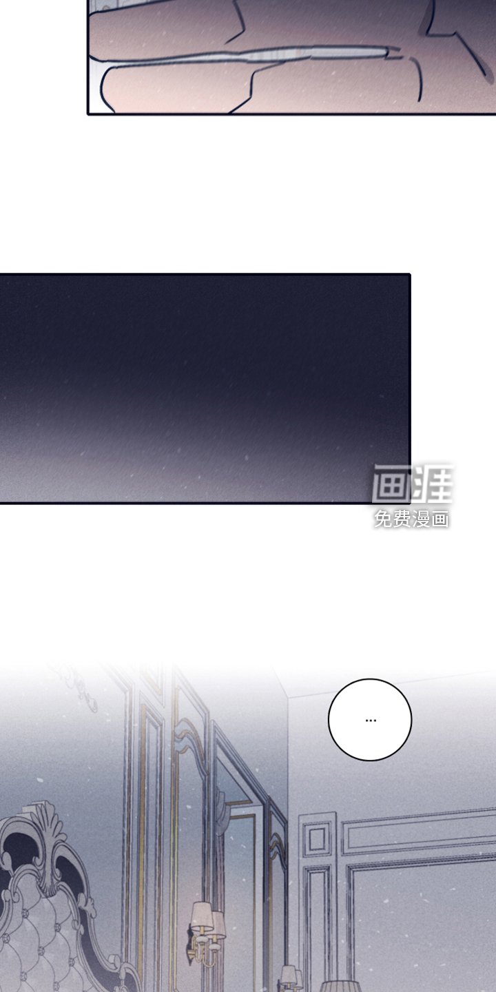 第84章：【第二季】终于留下了