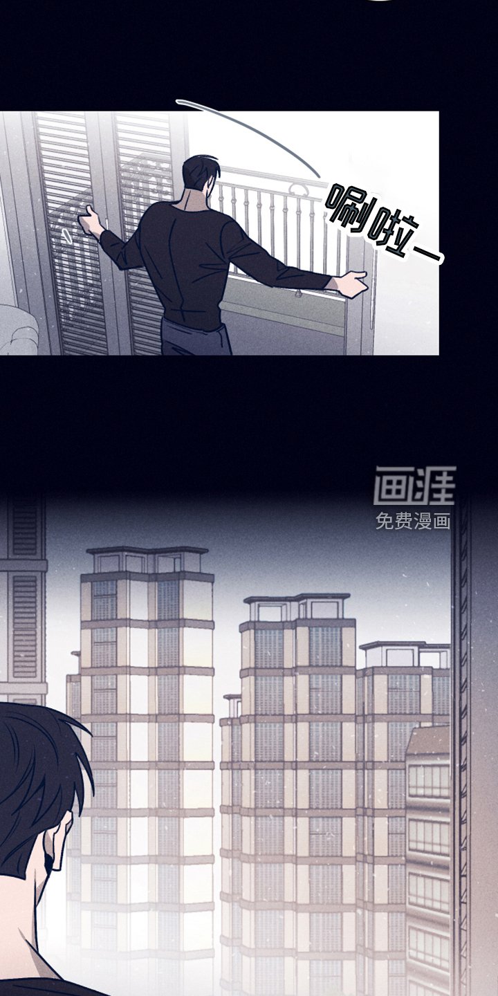 第85章：【第二季】不寻常的梦