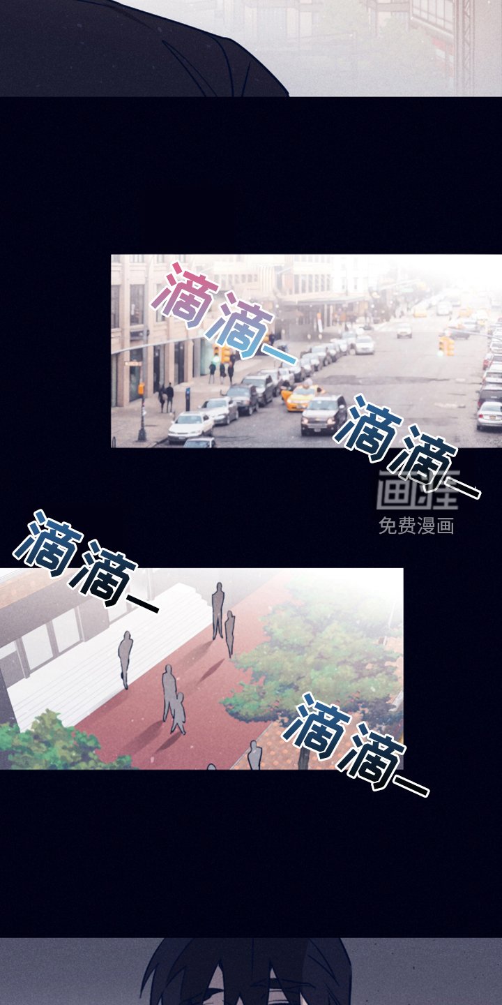 第85章：【第二季】不寻常的梦