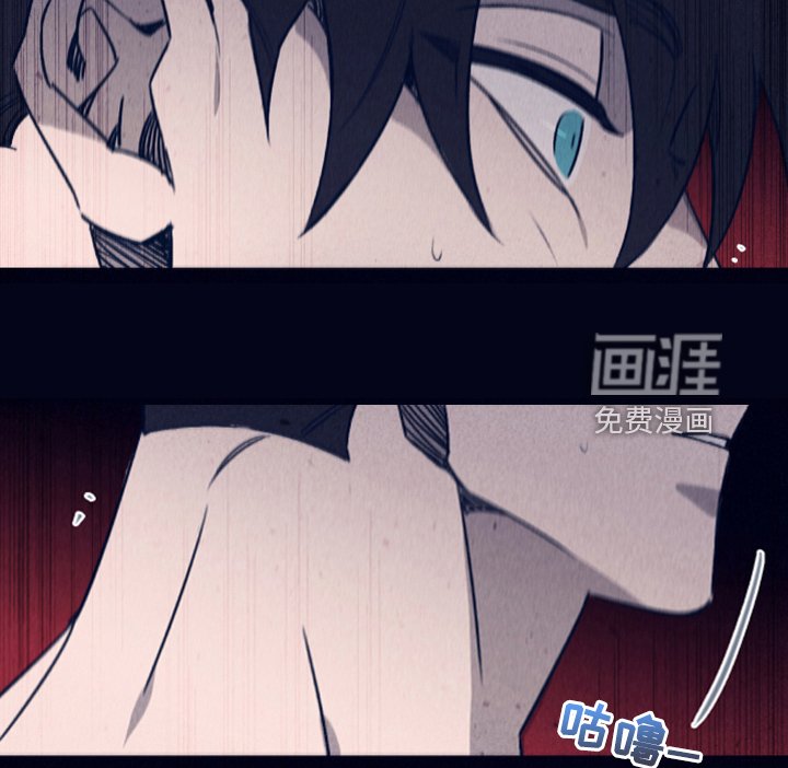 第85章：【第二季】不寻常的梦