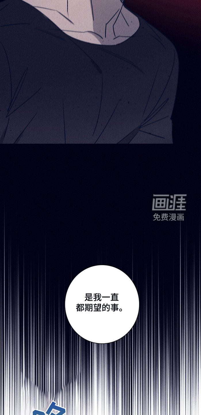 第85章：【第二季】不寻常的梦