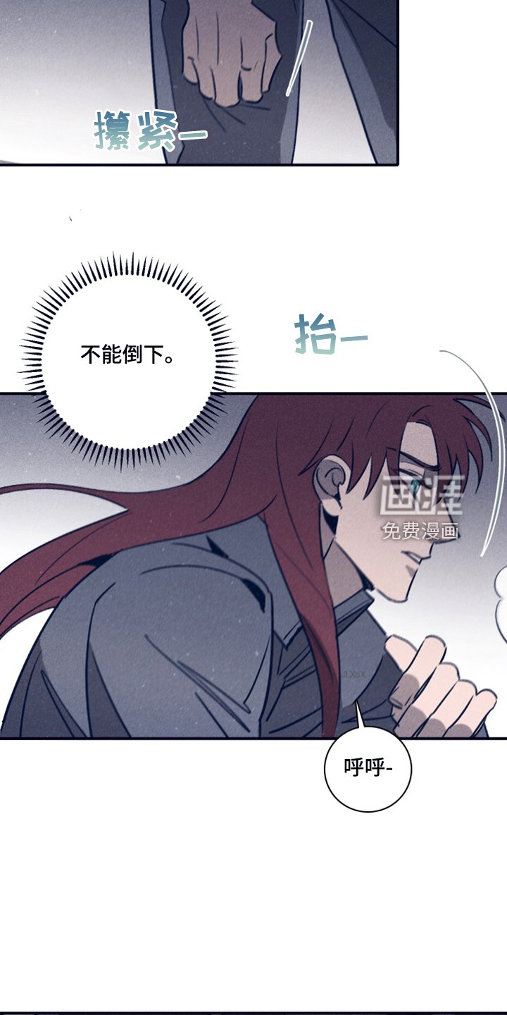 第87章：【第二季】为什么需要我