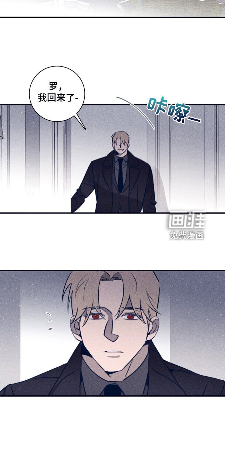第87章：【第二季】为什么需要我